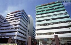 Tong Lee Building Block A (D13), Factory #600283011